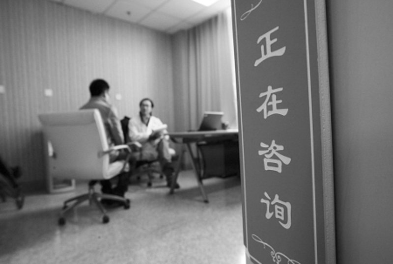 山东消虑狮商务服务：企业发展的加速器